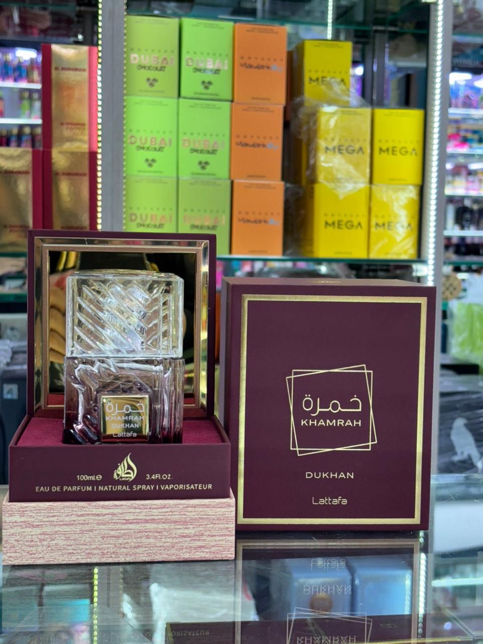 KHAMRAH DUNKAN ESTUCHE DE LUJO